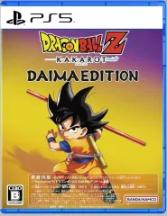 【中古】PS5ソフト ドラゴンボールZ KAKAROT DAIMAエディション