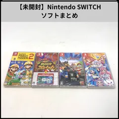 【未開封】Nintendo SWITCH ソフトまとめ