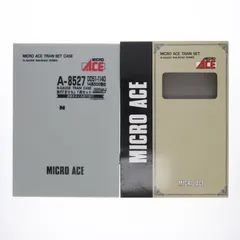 A8527 DD51-1140+14系500番台 急行「まりも」 7両セット(動力付き) Nゲージ 鉄道模型 MICRO ACE(マイクロエース)