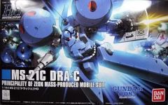 【中古】プラモデル 1/144 HGUC MS-21C ドラッツェ 「機動戦士ガンダム0083 STARDUST MEMORY」 [0171632]