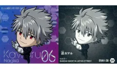 【中古】コレクションシール EVA1-28[SR]：渚カヲル