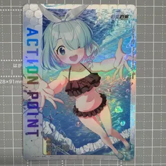 中国版ブルーアーカイブ ユニオンアリーナ R★ ホシノ 61Z6qdX75bL._AC_SY200_QL15_.jpg