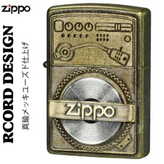 2024年最新】zippoライター 真鍮の人気アイテム - メルカリ