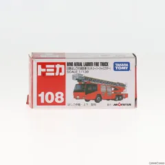 2024年最新】トミカ No.108 日野はしご付消防車の人気アイテム - メルカリ