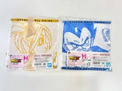 ドラゴンボールDAIMA一番くじ 第2弾 H賞 ジャガードタオル 2枚セット