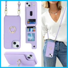 【特価セール】15 15 財布型ケース【上下開】iPhone15 背面ポケット付きiPhone 携帯ケース【RFID機能】iPhone ケース 15 ショルダー case 斜めがけ カード収納 首かけ クロスボディ肩掛け 360°回転リング スマホケースショル