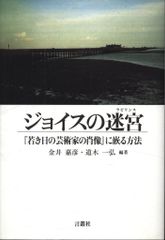 Yahoo!オークション - サン出版 セクシーアクション11月増刊号