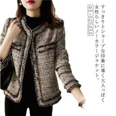 フォーマル ツイードジャケット レディース ノーカラージャケット ツイード ジャケット ノーカラー ショート丈 スーツ ボレロ きれいめ 長袖 カラーレス 40代 50代 フォーマルジャケッ xzjhcqv#