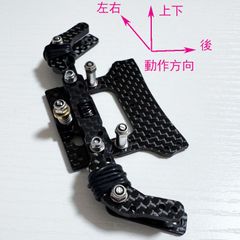 ミニ四駆 MS用 2軸ATピボット 左右 スライドダンパー（スラダン社外品