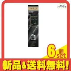 お部屋の消臭力 Premium Aroma Stick つめかえベルベットムスク 50mL 6個セット まとめ売り