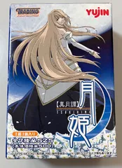 2025年最新】遠野秋葉の人気アイテム - メルカリ