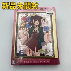 2025年最新】ソフィーのアトリエ2 プレミアムの人気アイテム