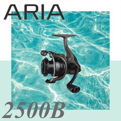 【公式】ARIA-2500B BOX （糸付き、箱あり） OKUMA リール