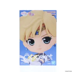 エターナルセーラーウラヌス A(手伸ばし) 劇場版 美少女戦士セーラームーンCosmos Q posket-ETERNAL SAILOR URANUS- フィギュア プライズ(2644045) バンプレストのサムネイル