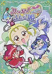 2025年最新】ふしぎ星のふたご姫gyuの人気アイテム - メルカリ