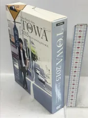 永遠 TOWA 2015 John-Hoon's Story PHOTO BOOK&DVD-BOX 永久保存版 キム・ジョンフン 2枚組 DVD
