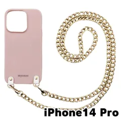 【新品未使用】iPhone14 Pro アイフォン14プロ チェーン TPU カバー(くすみピンク/ゴルドーA)myones 斜め掛け スマホショルダー かわいい zmyones002-ps1-st29-ip14pro-pk-gd-a