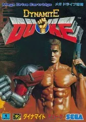 2025年最新】Dynamite Dukeの人気アイテム - メルカリ