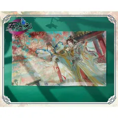 2025年最新】天官賜福ポスターの人気アイテム - メルカリ