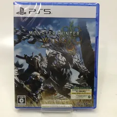 01w-3505 〇  ➀【新品】PlayStation 5 PS5 ソフト モンスターハンターワイルズ 未開封品 中古品