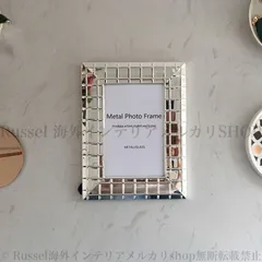 フォトフレーム 写真立て シルバー スタンド おしゃれ キラキラ 卓上 縦 横長 結婚式 ウエディング 卒業 記念 結婚祝い 内祝い