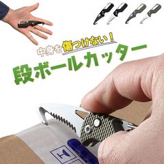 Item thumbnail for item 5b978ba1-97a1-4f10-a1c0-62f21cad91d4