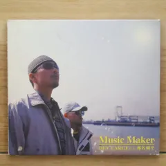 2025年最新】dev large musicの人気アイテム - メルカリ