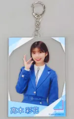 【中古】キーホルダー 高本彩花(日向坂46) アクリルカードキーホルダー ローソン・Loppi・HMV限定