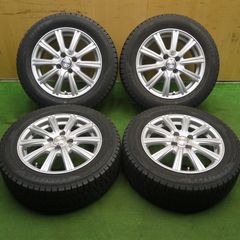 送料無料*バリ溝！21年！キレイ！9.5分☆スタッドレス 195/65R15