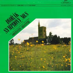 CONSTANTIN SILVESTRI 15CDセット 2025年最新】constantin silvestriの人気アイテム - メルカリ