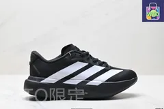 ニ*ク様 adidas Adizero EVO SL BLACK　26.5センチ Adidas Adizero Evo SL “Black” スニーカー | ブラック