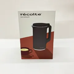 新品未使用 レコルト クラシックケトル | récolte（レコルト）
