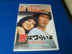 VHS おいしい結婚 森田芳光監督作品 未DVD化 - メルカリ