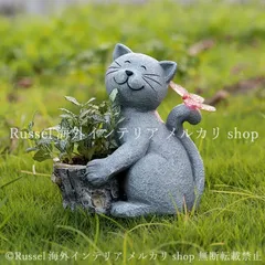 プランター ねこ 樹脂 キャット 猫 ネコ かわいい アニマル 動物 鉢植え 植木鉢 ガーデニング 雑貨 ガーデン雑貨 ガーデンインテリア ガーデン インテリア 庭の装飾 お洒落 おしゃれ 8-14