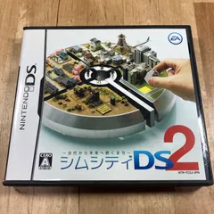 DSソフト シムシティDS2　動作確認済