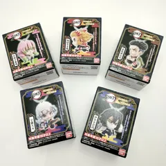 箱売　バンダイ 鬼滅の刃ディフォルメマスコット4　(10個入)