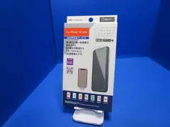 au純正 iPhone 12 mini  強化保護ガラス フィルム ブルーライトカット・全面吸着 液晶保護ガラスフィルム　厚さ0.33mm  硬度9H　防汚加工 指紋防止 気泡ゼロ 飛散防止 ラウンドエッジ au +1 collection　KDDI