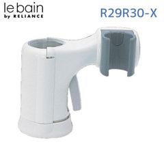 【新品・3営業日以内発送】【即納在庫品】リラインス RELIANCE R29R30-X スライドシャワーフックTOTO、KVK用 R29R30X【沖縄離島販売不可】