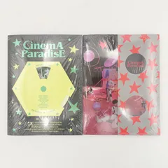 ZB1 アルバムデジパック盤9種×20 未開封BLUEPARADISE