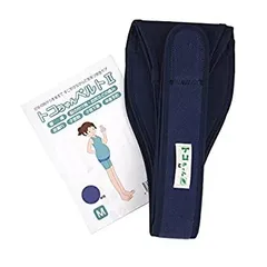 産前 産後 トコちゃんベルト2 トコちゃんベルトII 紺 Mサイズ