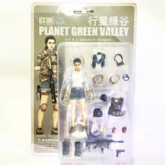 PLANET GREEN VALLEY 行星緑谷 プラネットグリーンバレー 楽天市場】【OUYING STUDIO】1/18 PLANET GREEN VALLEY 行星緑谷