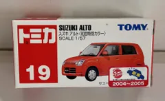 トミー トミカ赤箱中国製 スズキ アルト (初回特別カラー) 19