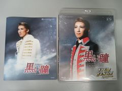 黒い瞳/VIVA! FESTA! in HAKATA(Blu-ray Disc) - メルカリ