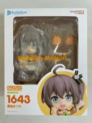 2025年最新】夏色まつり ねんどろいどの人気アイテム - メルカリ