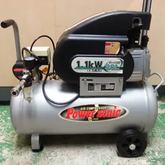 送料無料] ☆パオック エアー コンプレッサー Power sonic パワーソニック 1.1kW 1.5馬力 100V RC-1530 タンク容量  30L PAOCK☆ - メルカリ