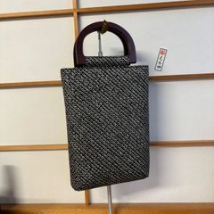 木手　手提げ（小）　総絞り黒系　お祭り　お神輿　和装バッグ