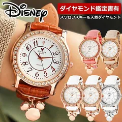 ミッキー 腕時計 限定 ミッキーマウス ディズニー 新作 グッズ レディース スワロフスキー 本牛革 ベルト アウトレット 訳あり disney_y