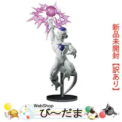 2025年最新】g materia フリーザの人気アイテム - メルカリ