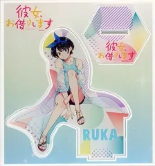 【中古】アクリルスタンド・アクリルパネル 更科瑠夏 アクリルスタンド 「彼女、お借りします」 ドン・キホーテ限定