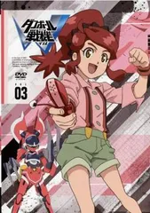 ダンボール戦機W ダブル 3(第9話～第12話)【アニメ 中古 DVD】レンタル落ち